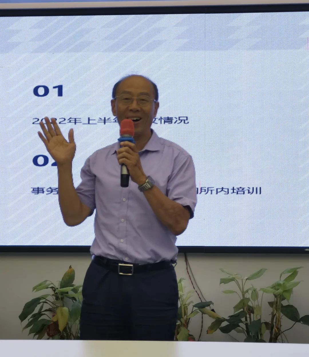 微信图片_20220908104430.jpg