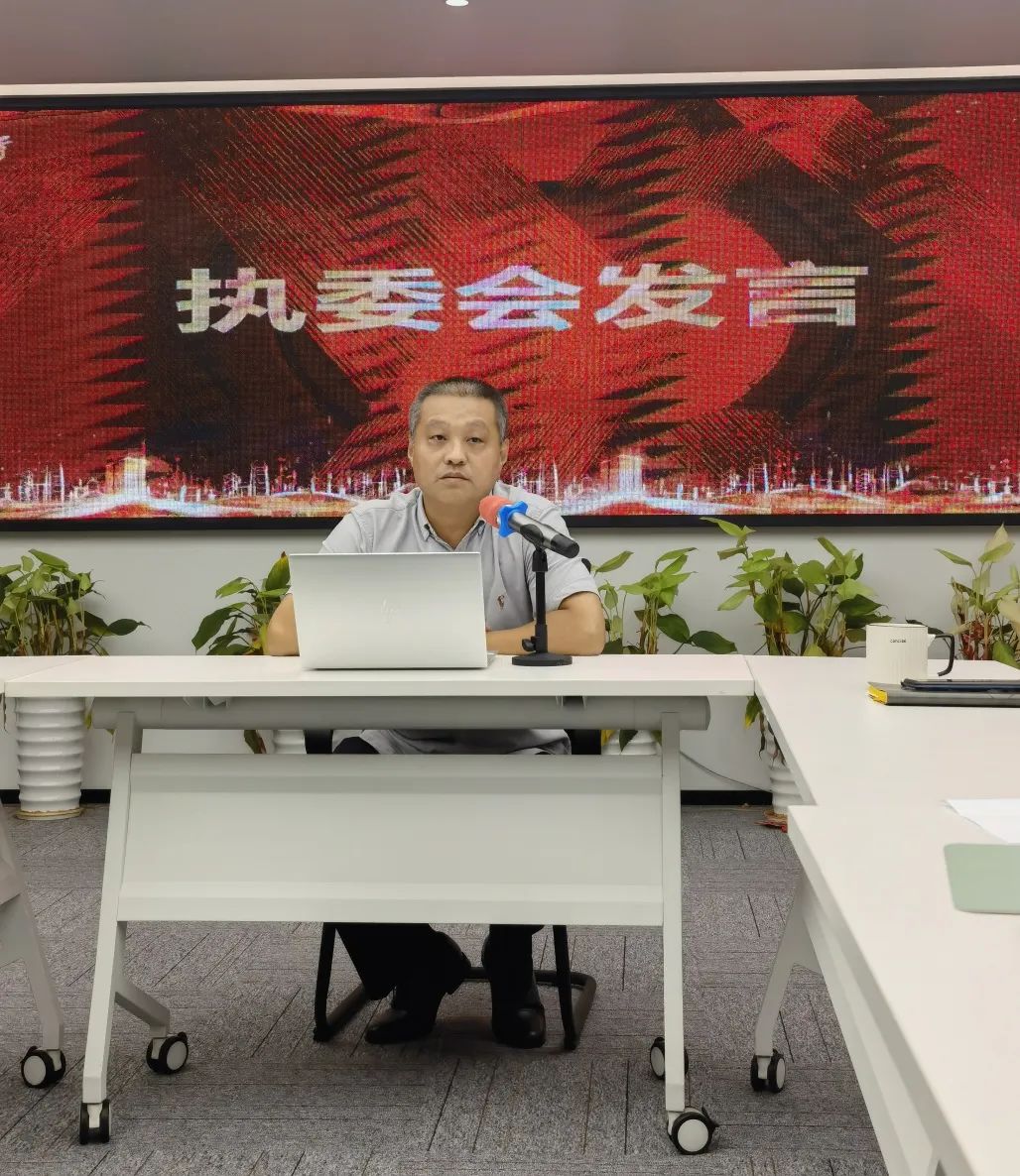 微信图片_20220908104433.jpg